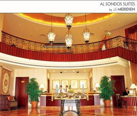 Al Sondos Suites By Le Meridien Dubai Exteriör bild