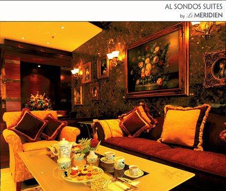 Al Sondos Suites By Le Meridien Dubai Exteriör bild